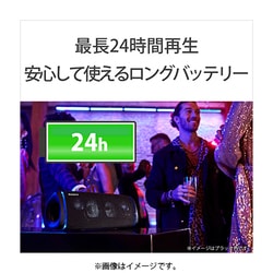ヨドバシ.com - ソニー SONY ワイヤレスポータブルスピーカー ヨドバシ.com - ソニー SONY ワイヤレスポータブルスピーカー