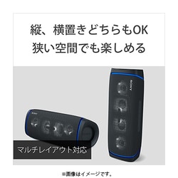 ワイヤレスポータブルスピーカー 　SONY SRS-XB43(B) BLACK aoyama-