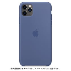 ヨドバシ Com アップル Apple Iphone 11 Pro Maxシリコーンケース リネンブルー My122fe A 通販 全品無料配達