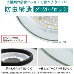 生活家電 その他 ヨドバシ.com - 日立 HITACHI LEC-AH1410T [LEDシーリングライト ~14 生活家電 その他 ヨドバシ.com - 日立 HITACHI LEC-AH1410T [LEDシーリングライト ~14