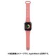 L_AWS_A2_P [Apple Watch 1/2/3/4/5 38/40mm BAND LAUT ACTIVE 2.0 CORAL]