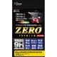 デジタルカメラ用保護フィルム ZERO プレミアム ニコン D5600/D5500/D5300対応 E-7580