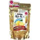 希少糖入塩レモンキャンディ 90g
