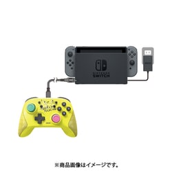 ヨドバシ.com - HORI ホリ NSW-258 [ワイヤレスホリパッド for