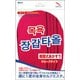 韓国式あかすりグローブタイプ レッド KA2