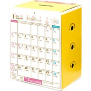 CAL21001 6万円貯まるカレンダー2021 1円プラス型