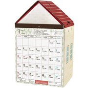 CAL21004 ハウス貯金カレンダー2021 12万円貯まる
