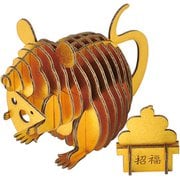 GRID ねずみ ゴールド
