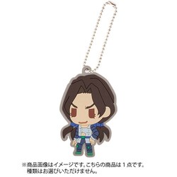 ジョジョの奇妙な冒険 ピタパタポップ ラバーマスコット 暗殺者チームセット ヨドバシ.com - ハセプロ ラバーマスコット ジョジョの