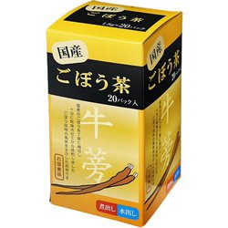 人気商品・限定商品ばかりの「超得 半額福袋」が販売開始 ヨドバシ.com 通販【全品無料配達】 36g 国産ごぼう茶20P 石垣食品 - コーヒー・紅茶・お茶・粉末ドリンク