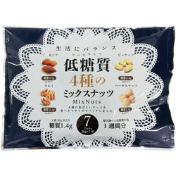 ヨドバシ.com - 藤沢商事 低糖質4種のミックスナッツ 20g×7袋 140g