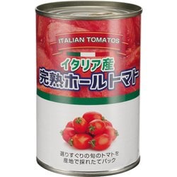 ヨドバシ Com ノルレェイク ホールトマト 400g 通販 全品無料配達