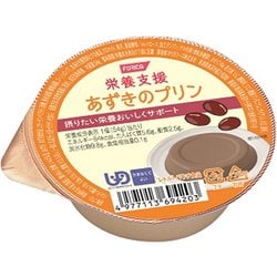 栄養支援 あずきのプリン 54g