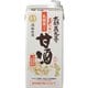 大関 おいしい甘酒 乳酸菌入り 紙パック 1000ml