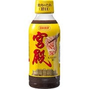 焼肉のたれ宮殿 甘口 350g