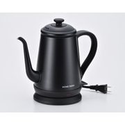 HOME SWAN ステンレス電気ドリップケトル 1.0L SSK-10（B）