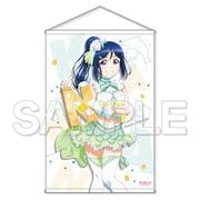 ラブライブ！サンシャイン！！ B1タペストリーシリーズ Ver. SUNSHINE！！ 松浦果南 [キャラクターグッズ]