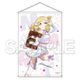 ラブライブ！サンシャイン！！ B1タペストリーシリーズ Ver. SUNSHINE！！ 小原鞠莉 [キャラクターグッズ]
