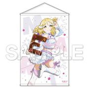 ラブライブ！サンシャイン！！ B1タペストリーシリーズ Ver. SUNSHINE！！ 小原鞠莉 [キャラクターグッズ]