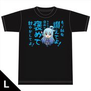 この素晴らしい世界に祝福を！紅伝説 Tシャツ Lサイズ アクア [キャラクターグッズ]