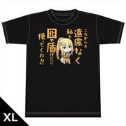 この素晴らしい世界に祝福を！紅伝説 Tシャツ XLサイズ ダクネス [キャラクターグッズ]