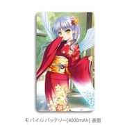 キャラクターグッズ Angel Beats！ モバイルバッテリー 立華 かなで/晴れ着