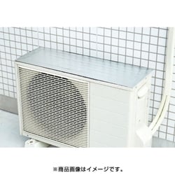 ヨドバシ.com - アイメディア Aimedia 1009000 [エアコン室外機遮熱