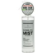 MN アルコール70％ミスト 250mL