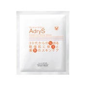 アドライズ エッセンスグローマスク 1枚 [化粧品]