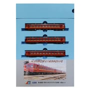 マイクロエース 秩父鉄道 12系パレオエクスプレス 4両セット マイクロエース】秩父鉄道 12系（ロゴマーク付）2025年2月発売