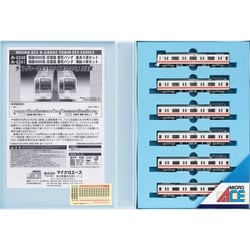 A6240 [Nゲージ 相鉄9000系 旧塗装 菱形パンタ 基本6両セット 2025年3月再生産]
