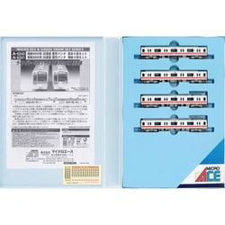 ヨドバシ.com - マイクロエース A6241 [Nゲージ 相鉄9000系 旧