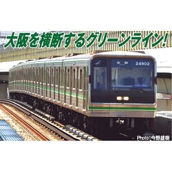 ヨドバシ.com - マイクロエース A7429 [Nゲージ Osaka Metro 24系 更新 