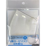 マスク ふつうサイズ ホワイト 純綿ガーゼマスク 4枚重ね 日本製 1枚入