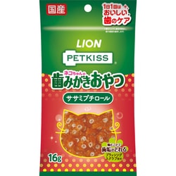 PETKISS 猫ちゃんの歯みがきおやつ ササミプチロール 16g