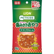 PETKISS 猫ちゃんの歯みがきおやつ ササミプチロール 16g