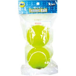 ヨドバシ.com - レザックス LEZAX Vigors（ビガーズ） 硬式テニスボール VSTN5778 イエロー 2個入り [硬式テニス  ノンプレッシャー・ボール] 通販【全品無料配達】