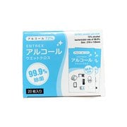 EntreX アルコールウェットクロス 20枚入り 59501