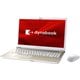 A4プレミアムモデルノートパソコン Dynabook T9/16.1型/Core i7 10710U/メモリ 16GB/256GB SSD+1TB HDD/Windows10 Home 64Bit/Office Home＆Business 2019/サテンゴールド P2T9MPBG