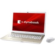 A4プレミアムモデルノートパソコン Dynabook T9/16.1型/Core i7 10710U/メモリ 16GB/256GB SSD+1TB HDD/Windows10 Home 64Bit/Office Home&Business 2019/サテンゴールド P2T9MPBG