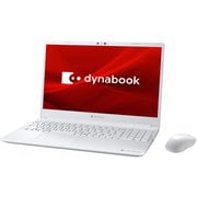 ノートパソコン dynabook C4/15.6型/Celeron 5205U/メモリ 8GB/256GB SSD+1TB HDD/Windows10 Home 64Bit/Office Home&Business 2019/リュクスホワイト/ヨドバシカメラオリジナル メモリ増量モデル P1C4MVBW