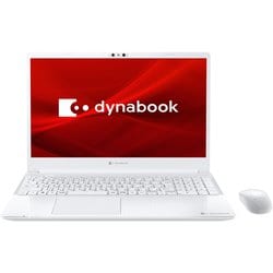 ヨドバシ Com Dynabook ダイナブック P1c4mvbw ノートパソコン Dynabook C4 15 6型 Celeron 55u メモリ 8gb 256gb Ssd 1tb Hdd Windows10 Home 64bit Office Home Business 19 リュクスホワイト ヨドバシカメラオリジナル メモリ増量モデル 通販 全品無料配達