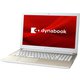 A4スタンダードノートパソコン Dynabook T6/15.6型/Core i7 8565U/メモリ 8GB/256GB SSD/Windows10 Home 64Bit/Office Home＆Business 2019/サテンゴールド P1T6NPEG