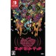MAD RAT DEAD [Nintendo Switchソフト]