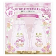 LLCSTL-2-C [限定ラックス ルミニーク ハピネスブルーム サンリオコラボ ポンプペア]
