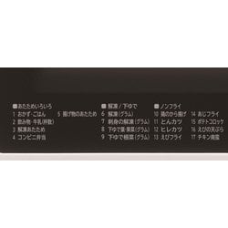 ヨドバシ.com - 日立 HITACHI MRO-F6Y W [オーブンレンジ 22L ホワイト 