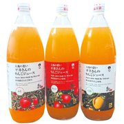 13001 【ギフト】平井さんの無添加りんごジュース1L 3本 [ご注文期間は2023年1月31日（火）まで]