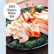 【ギフト】カットたらばがに足 [冷凍品]