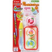 スイスイおえかき 専用ペン＆スタンプセット [対象年齢：1.5歳～]