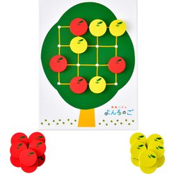 囲碁パズル よんろのご 新装版 [パズルゲーム]